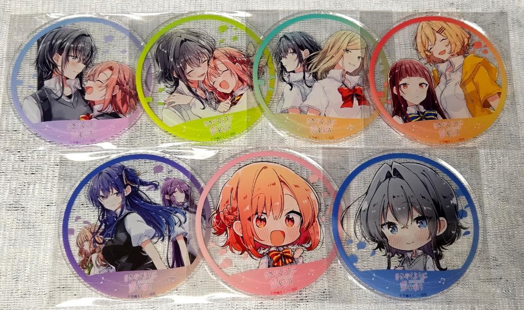 ささやくように恋を唄う×Gratte アクリルコースター 全種セット①