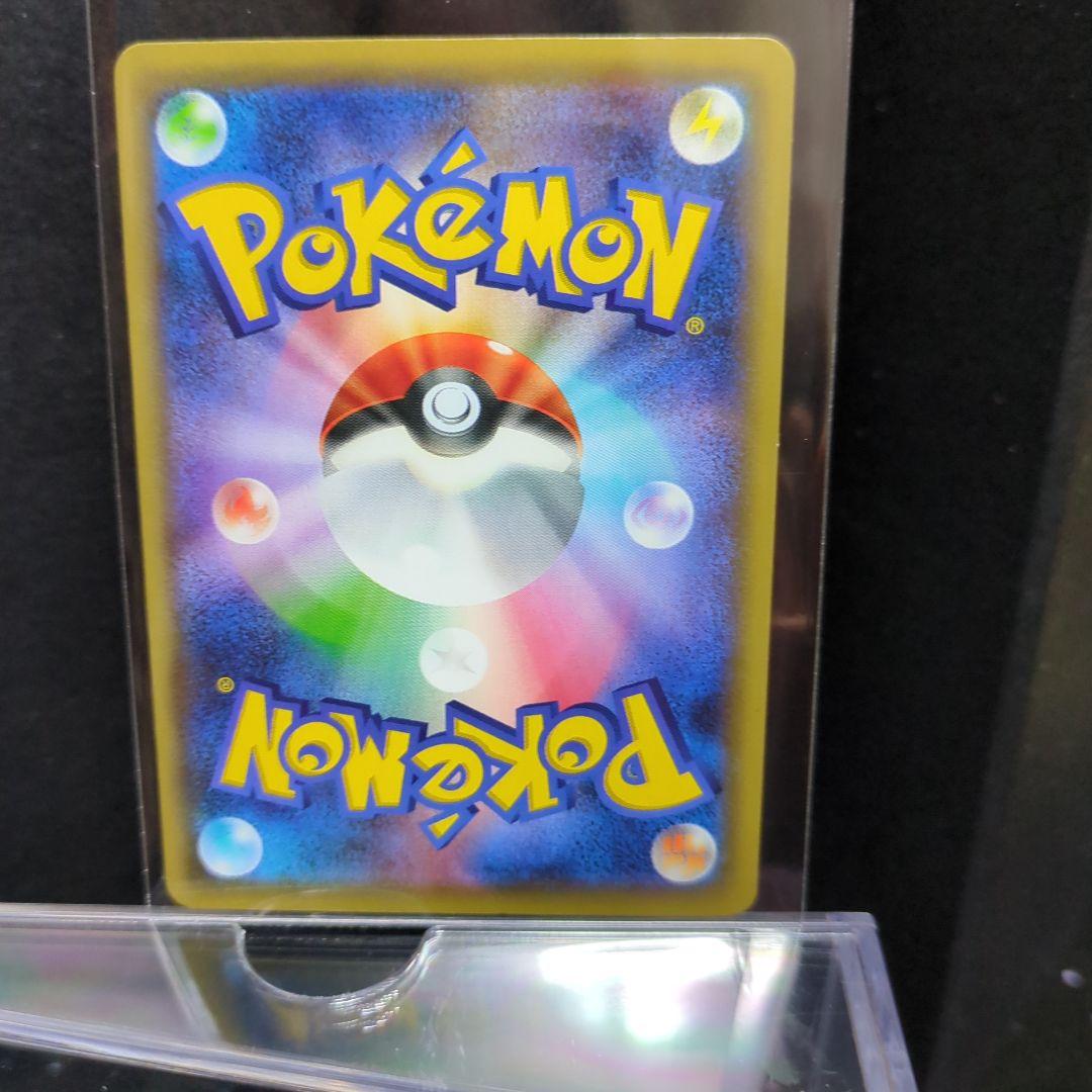 [未使用]ケルディオ CP5 幻·伝説ドリームキラコレクション 014/036