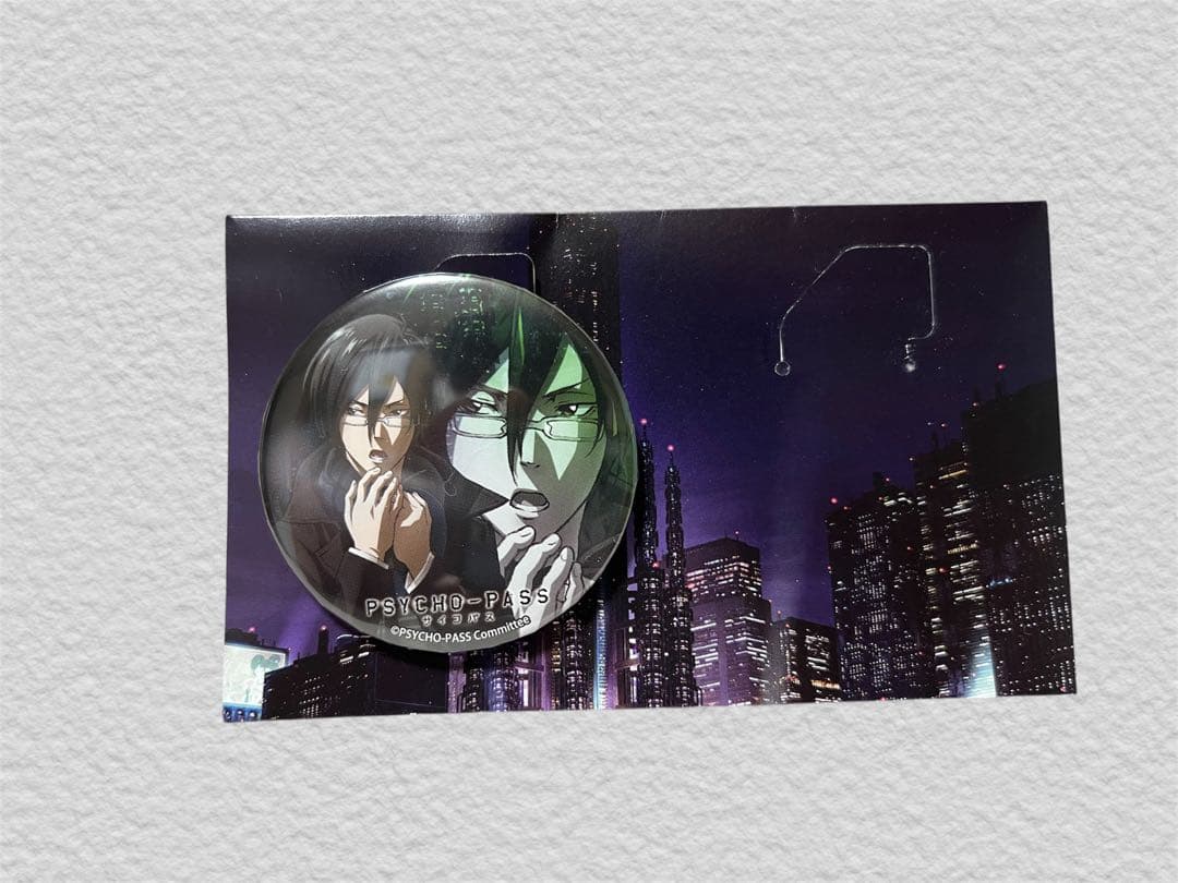 PSYCHO PASS サイコパス 宜野座 原画展 限定 缶バッジ セット