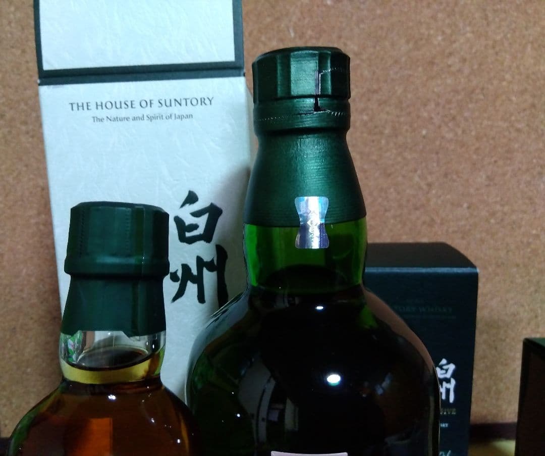 白州 SotD 2024,蒸溜所限定ボトル,ロゴグラス