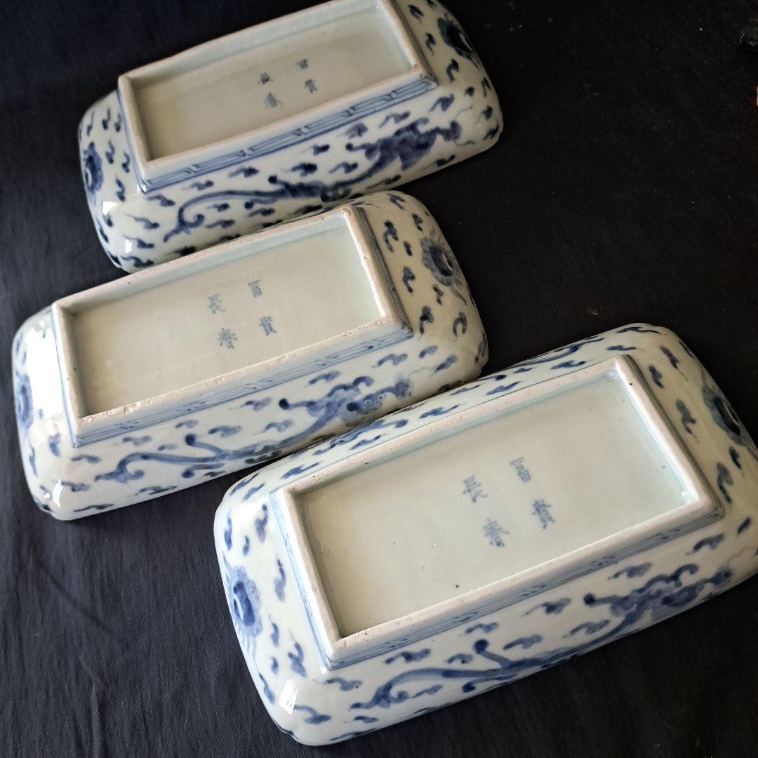 「high level 古伊万里長皿の美！」 色絵皿3客セット 骨董アン