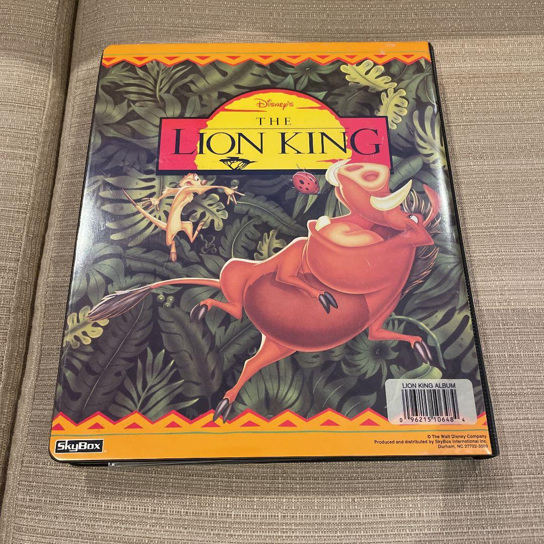 【激レア】ライオンキング・ポカホンタストレーディングカード