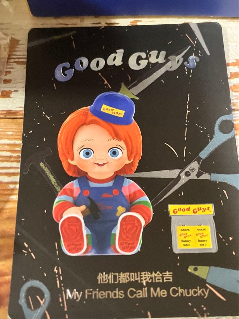 ポップマート チャッキー ⭐️シークレット⭐️ フィギュア　POP MART