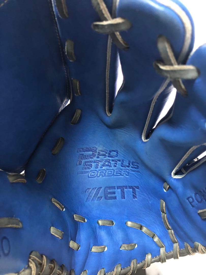 出品最終日売り切り価格　軟式野球グローブ　プロステオーダー品　投手用