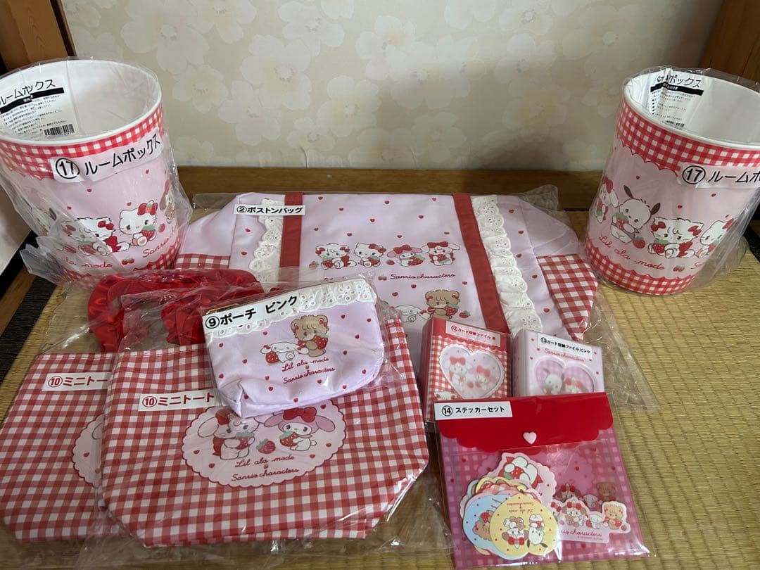 mikko サンリオ一番くじ　まとめ売り