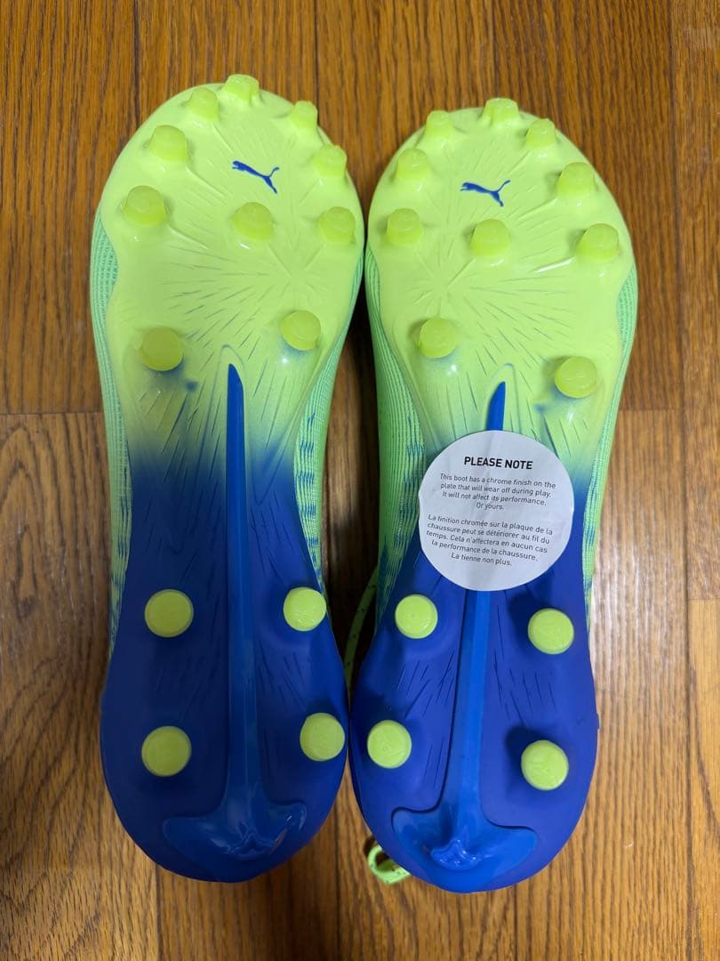 ウルトラ 5 アルティメット AG