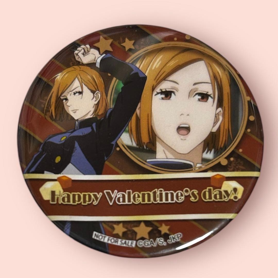 希少　呪術廻戦　釘崎野薔薇　缶バッジ　プリロール　バレンタイン　全体的へこみ有り