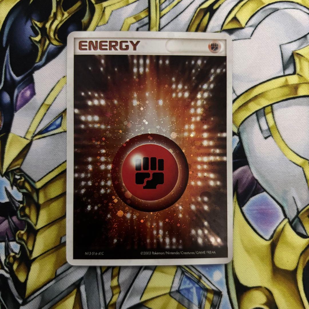 基本闘エネルギー　アクマグ　うずまきあり