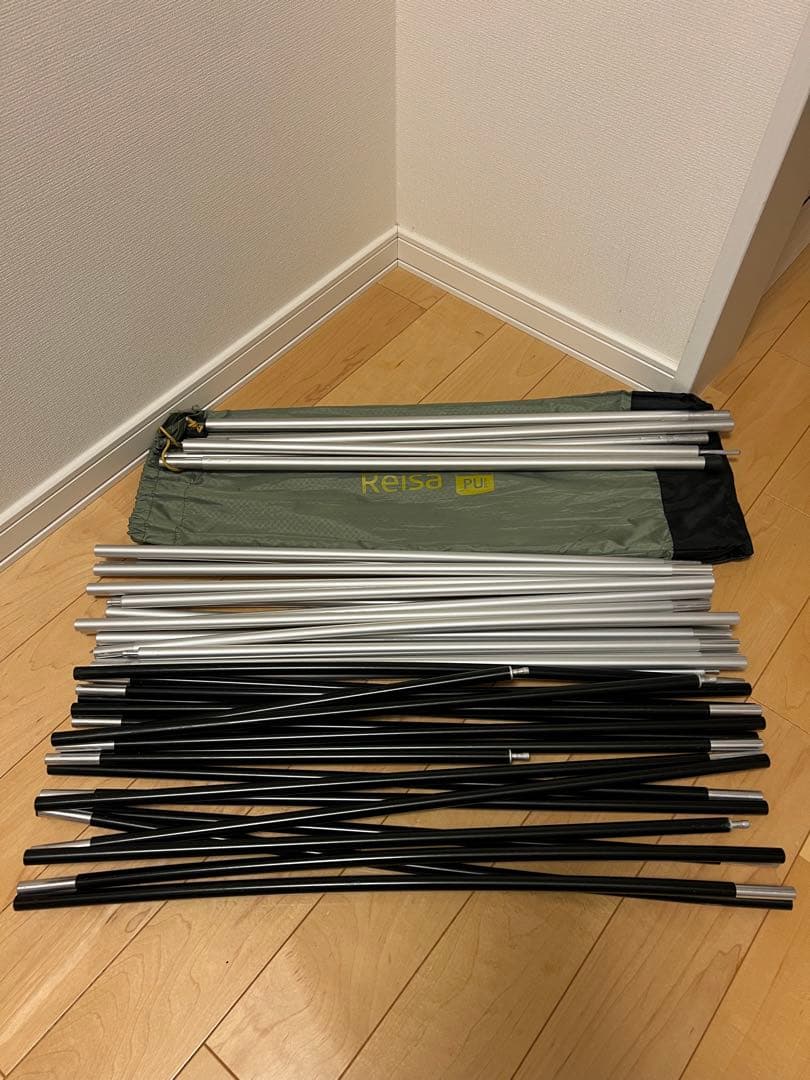 ノルディスク　レイサ6 グリーン