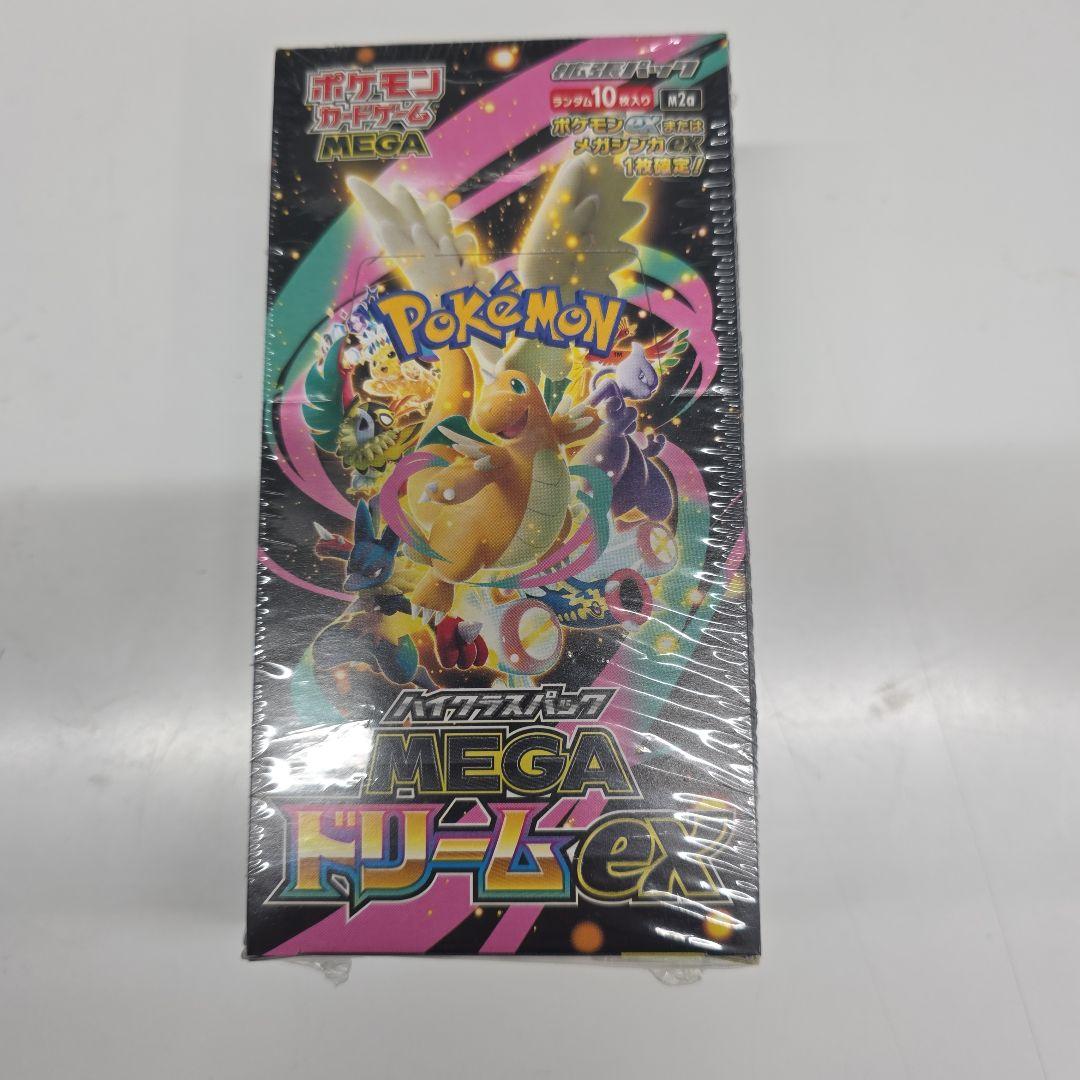 メガドリームex box シュリンク付き