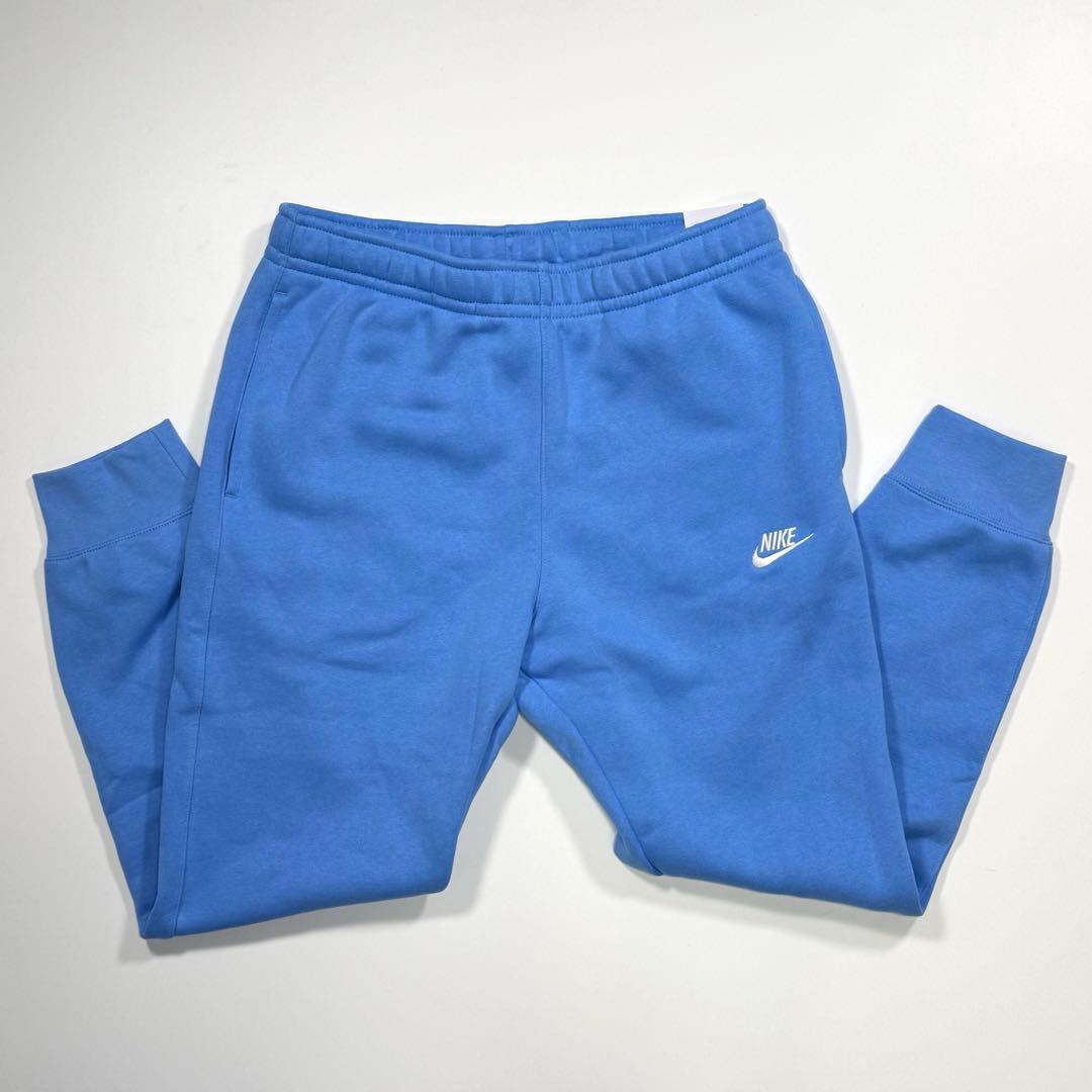 L Nike Sportswear Club フリース セットアップ 水色 上下