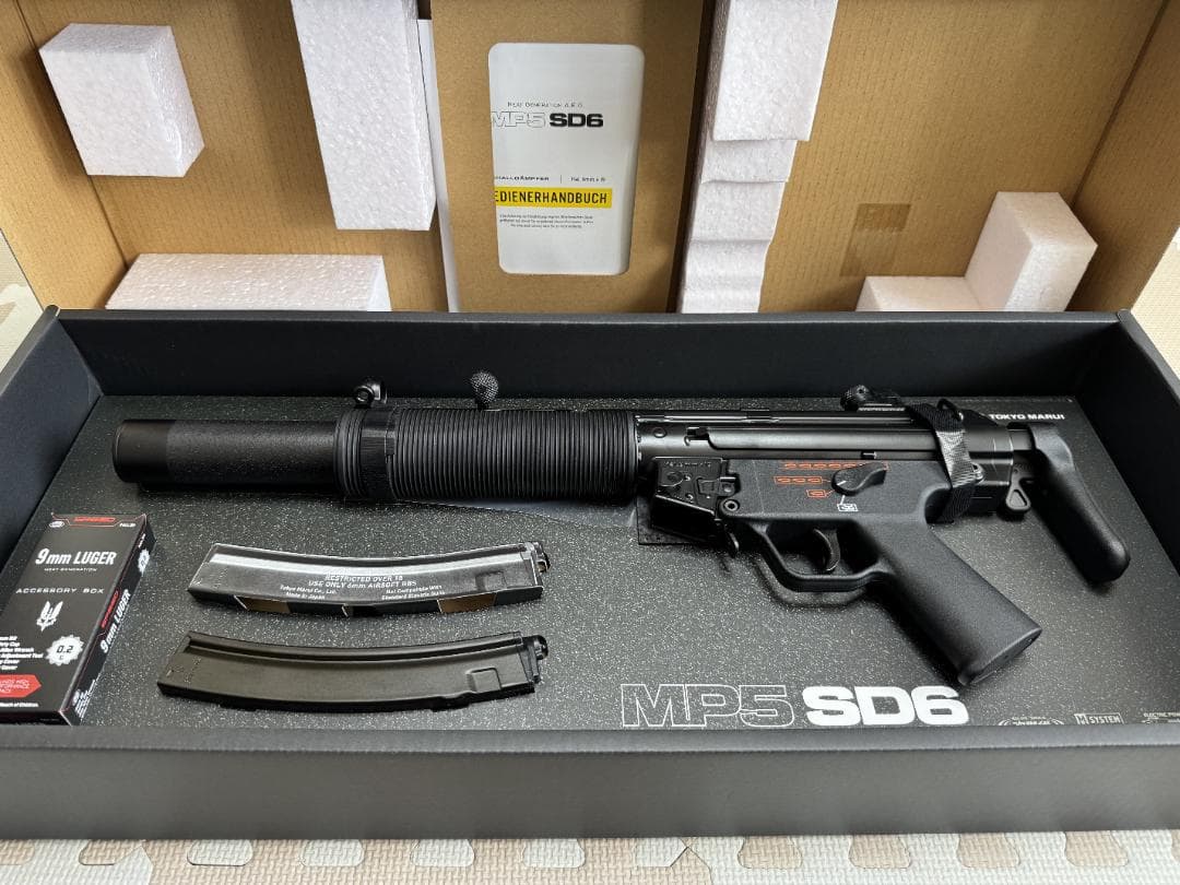 東京マルイ MP5 SD6 次世代電動ガン 未使用品
