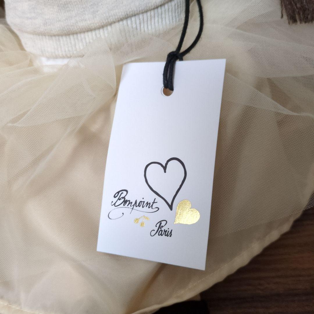 ボンポワン/Bonpoint 50thアニバーサリー ドレスアップドール