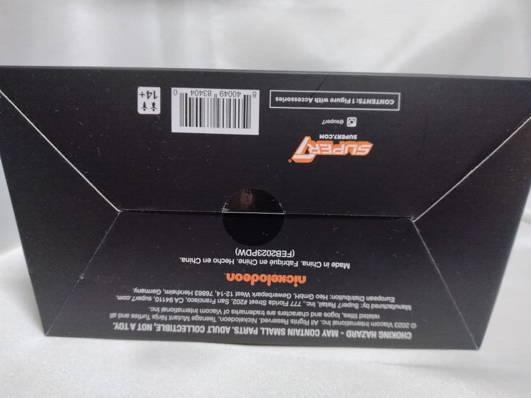 Super7 TMNT スラッシュ 蓄光ver