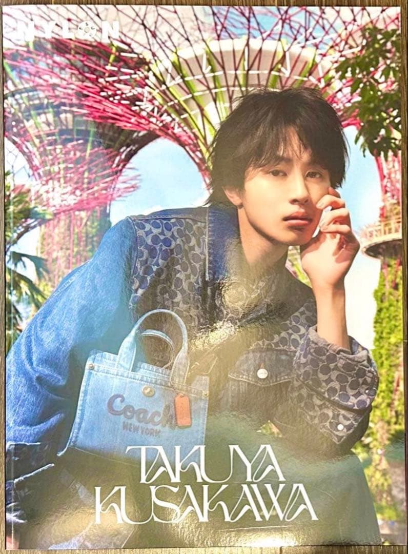 超特急 タクヤ 生写真 ソイヤ NYLON NINE LIVES トレカ