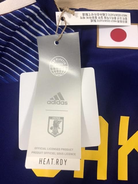ウェア Japan National Soccer Team Gaku Small