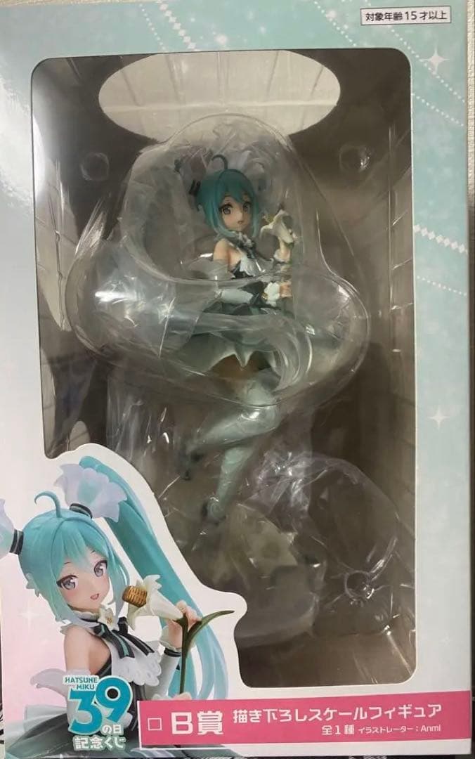 初音ミク 39の日 ミクの日　記念くじ B賞描き下ろしスケールフィギュア