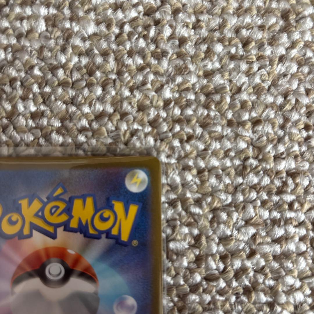 リーリエの決心　sr