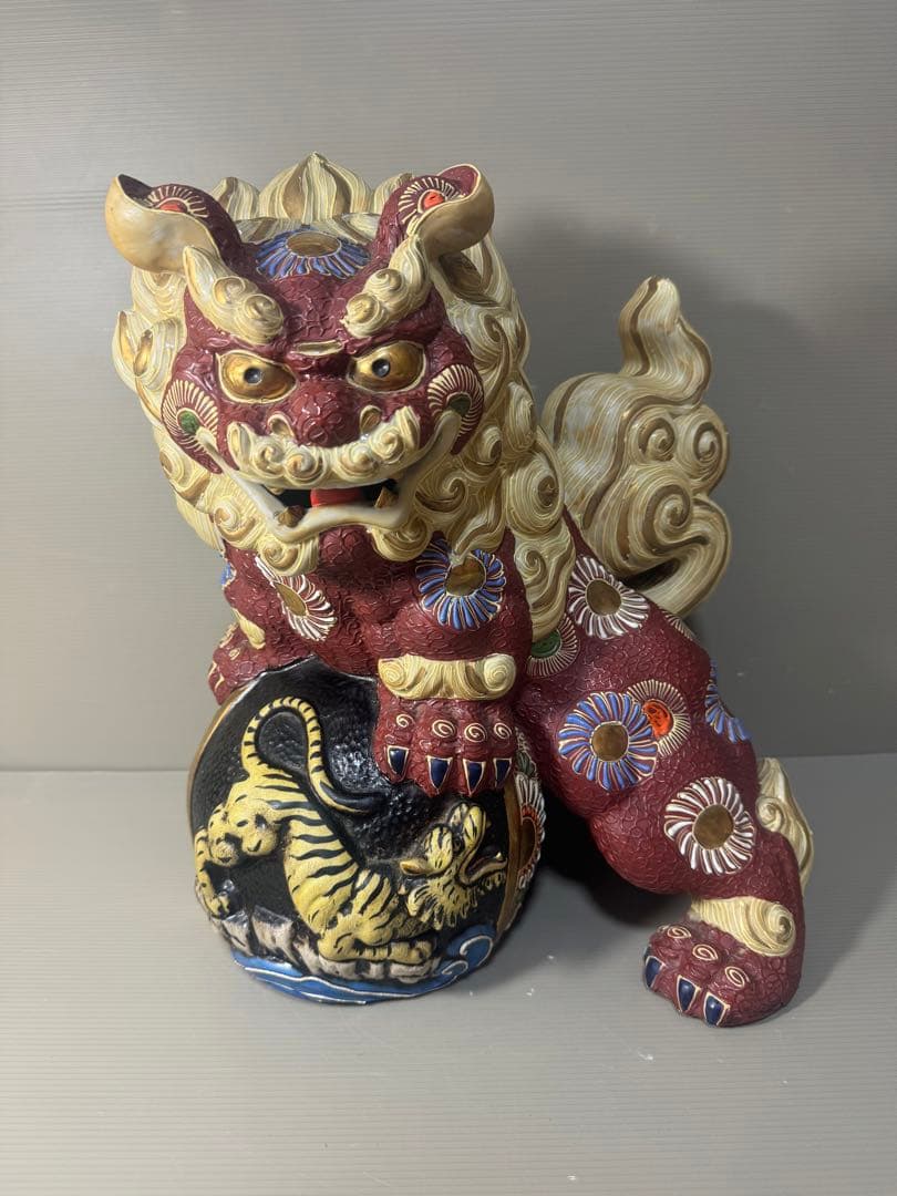 2345 九谷焼 八幡窯　金彩 虎文　唐獅子 縁起物 置物