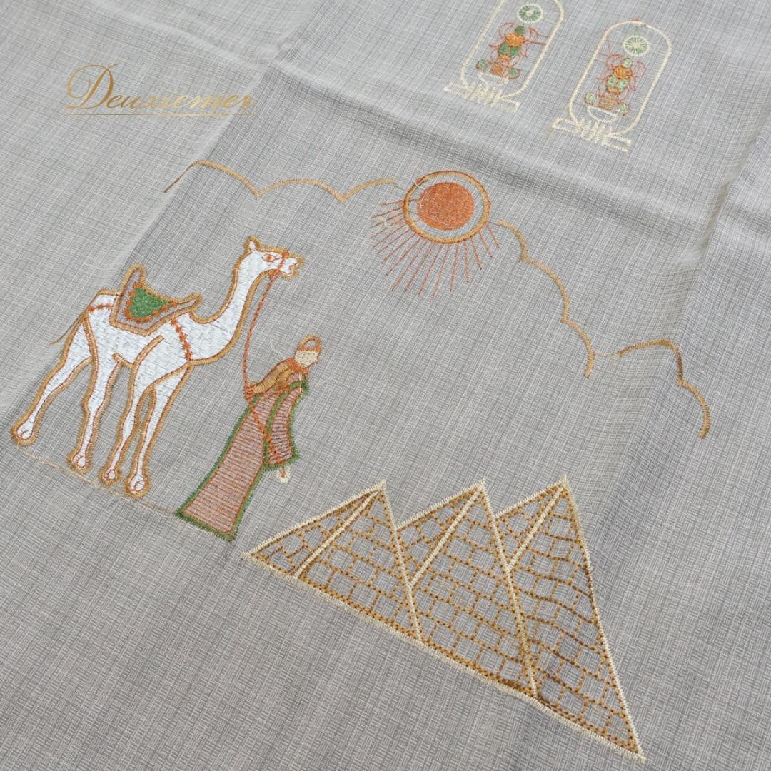 【ベリーダンス用衣装】ベージュ ガラベーヤ ワンピース ドレス 黄色 オレンジ