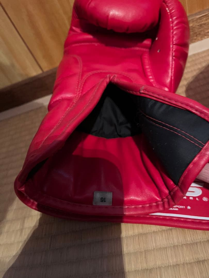 ボクシングスタートセット　　「16グローブ」「ヘッドギア」「パンチンググローブ」