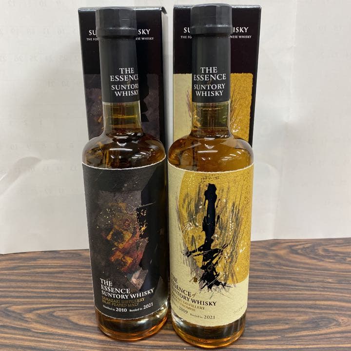 サントリー山崎蒸留所　限定ウイスキー2種　500ミリ