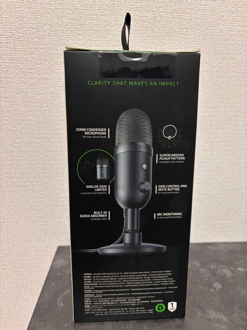【RAZER】 SEIREN V2 X コンデンサーマイク