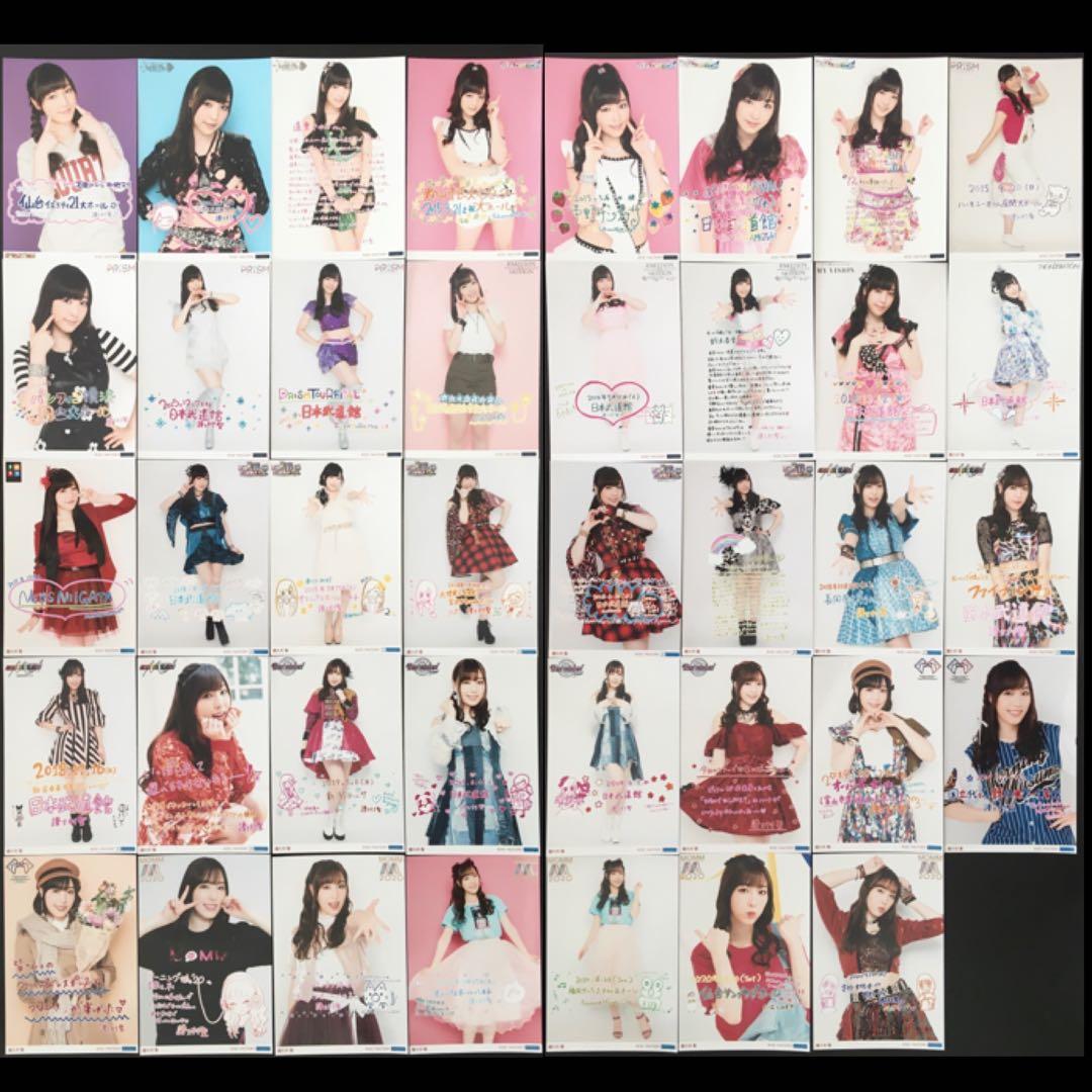3099 モーニング娘。 譜久村聖 生写真 39枚セット