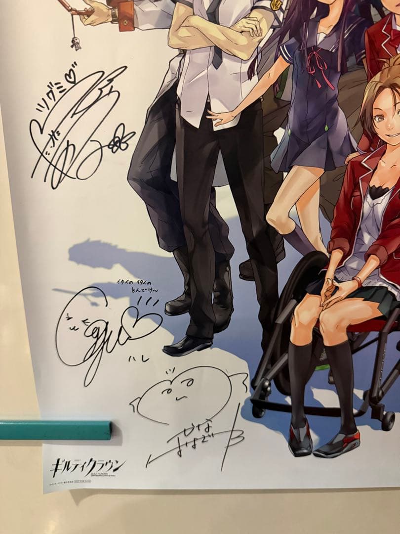 ギルティクラウン　FES12 限定ポスター