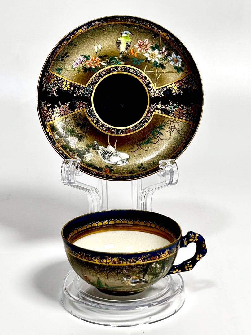 京薩摩の魁 錦光山宗兵衛 デミタス カップ 京焼 薩摩焼