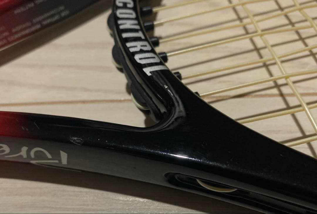 ピュア　コントロール