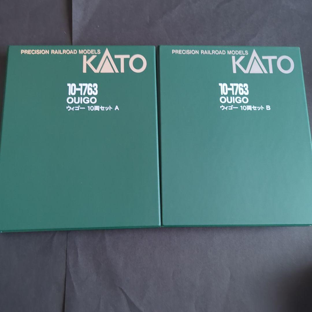【新品、未使用】KATO OUIGO ウィゴー 10両セット 10-1763