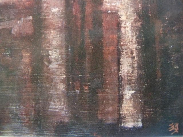 須田国太郎、【法観寺塔姿】、年代物・希少な画集画、新品高級額 額装付