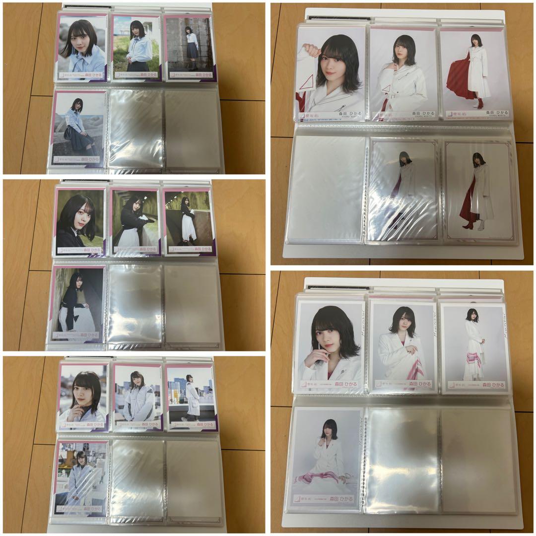 森田ひかる　生写真41コンプ＋バラセット