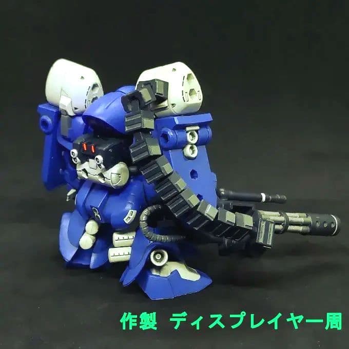 ゼク アイン 第3種兵装 ガトリング装備 モビルスーツアンサンブル 13