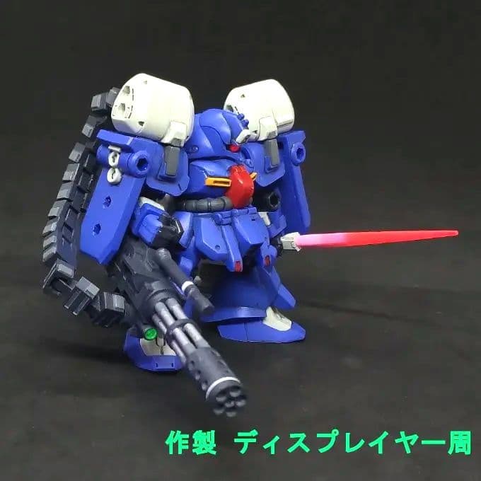 ゼク アイン 第3種兵装 ガトリング装備 モビルスーツアンサンブル 13