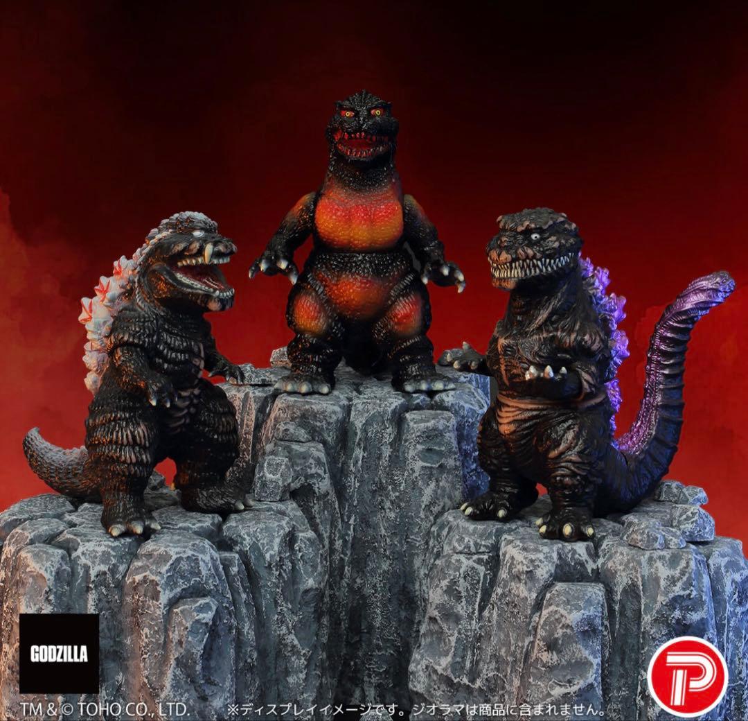 GVA ゴジラ バーニンググロー 3体セット(ピコピコ)