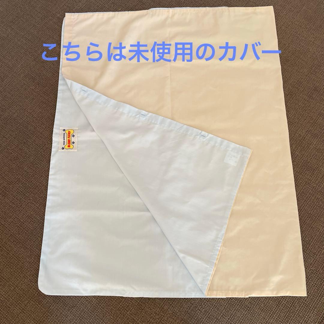 3way抱っこハニカムマット アイアンバロン