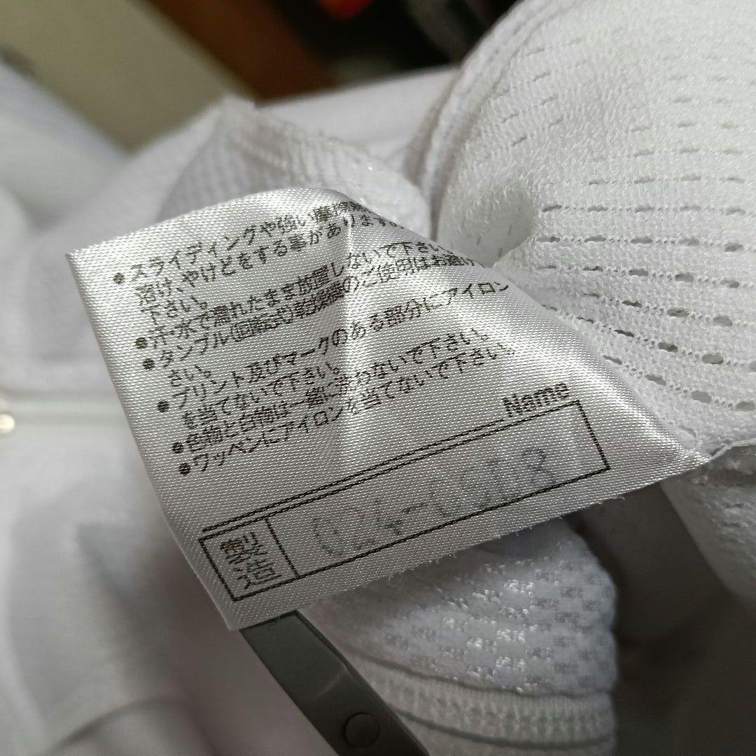 【極美品！】ミズノ製 2008北京オリンピックトラックジャケット／L