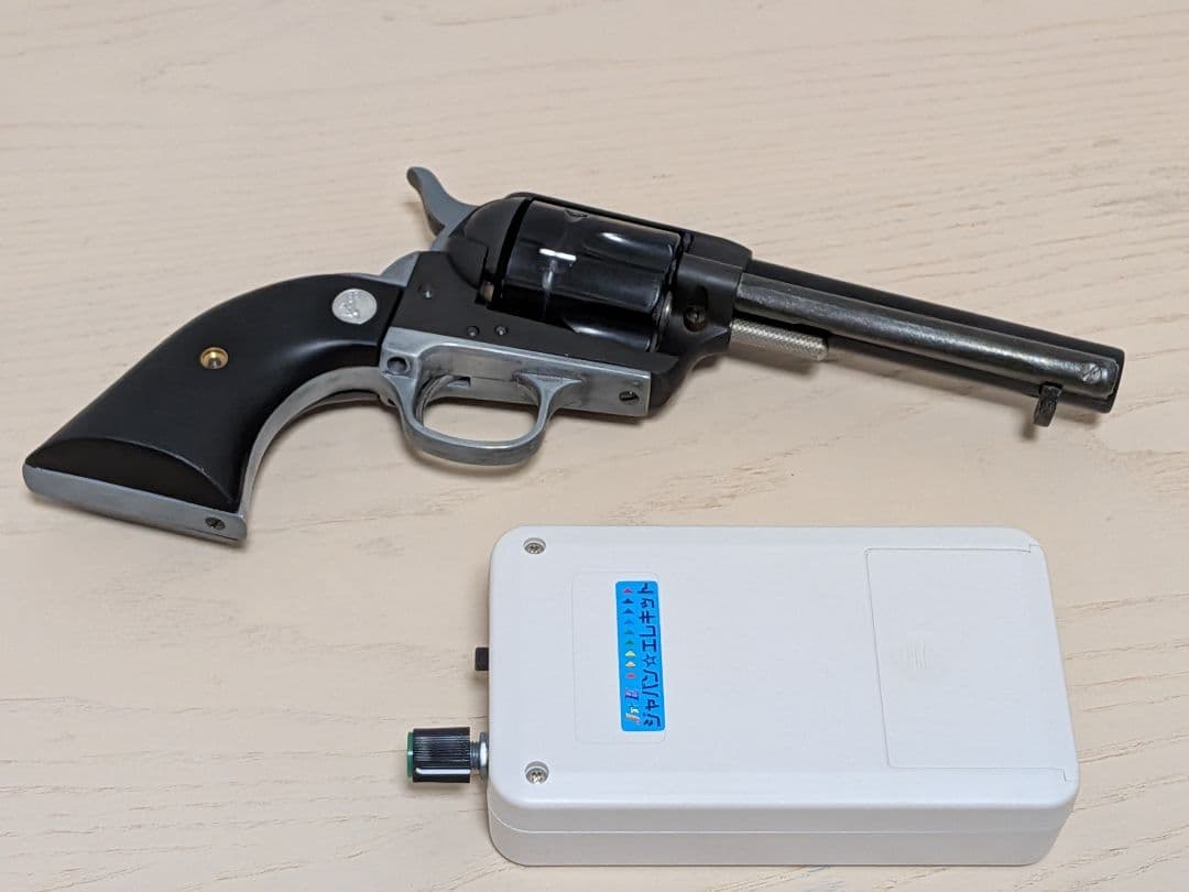 カ*ル様 hws ハートフォード シングルアクションアーミー saa ファストド