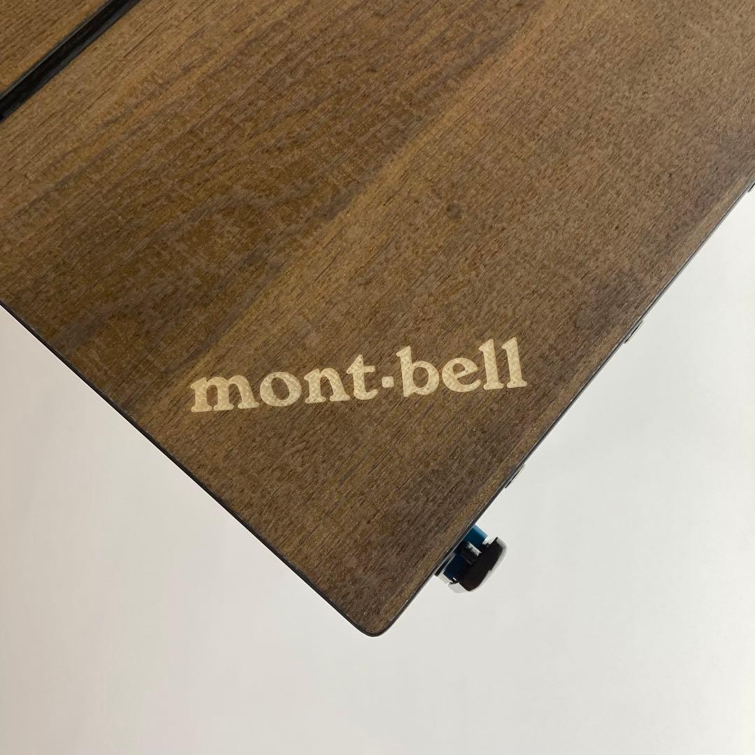 モンベル　マルチフォールディングテーブル　ワイド　アウトドア　キャンプ　3段階