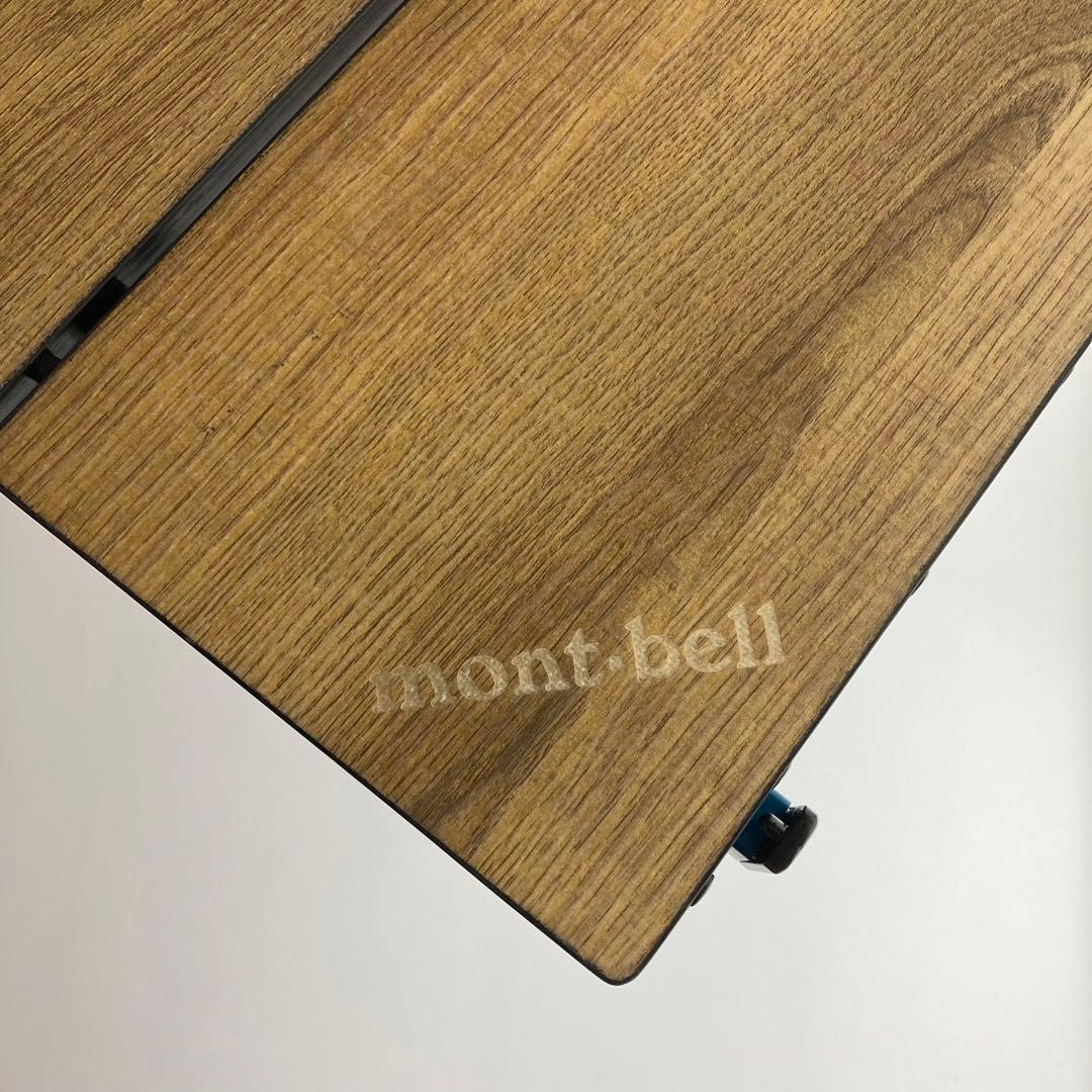モンベル　マルチフォールディングテーブル　ワイド　アウトドア　キャンプ　3段階