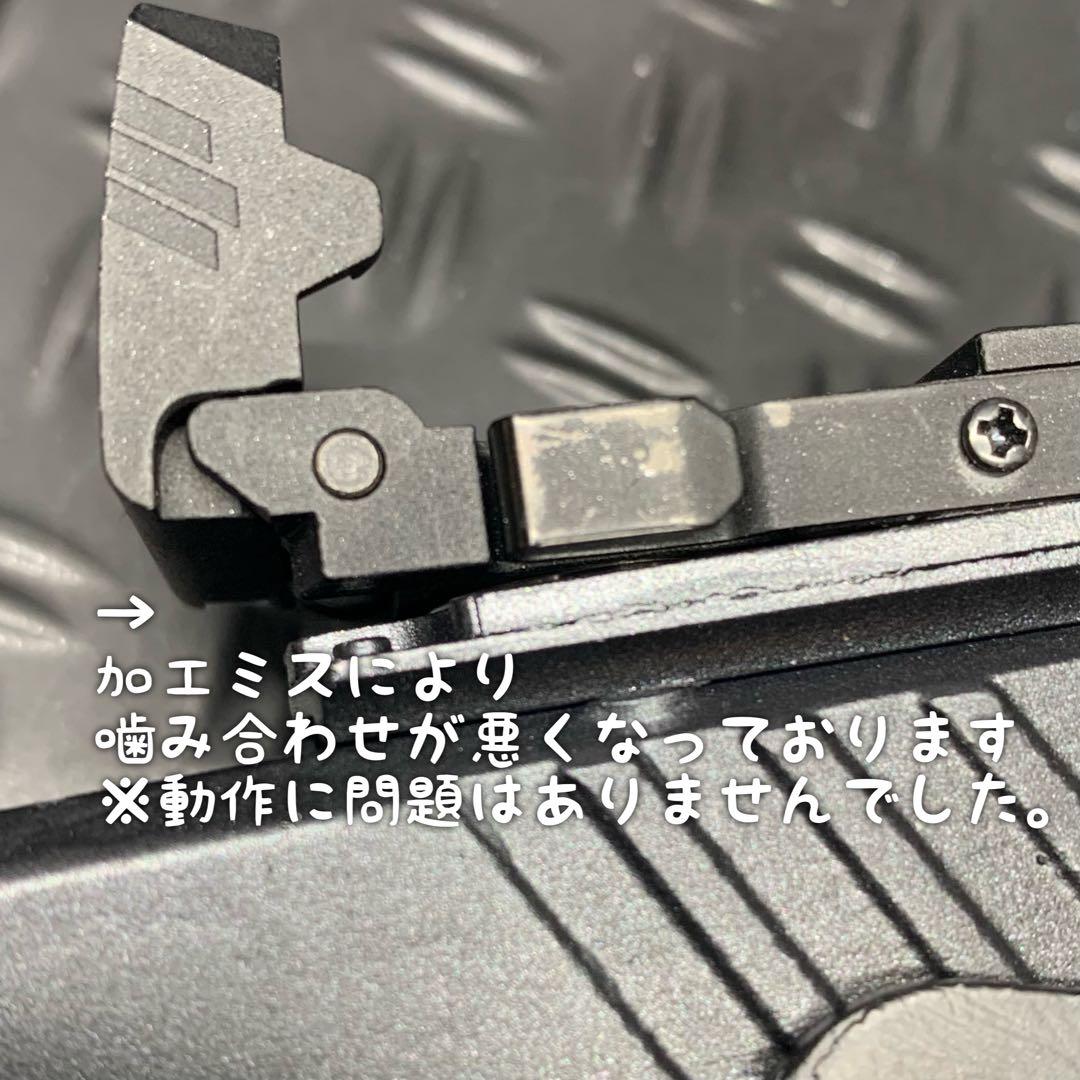 東京マルイ GLOCK26 カスタム品