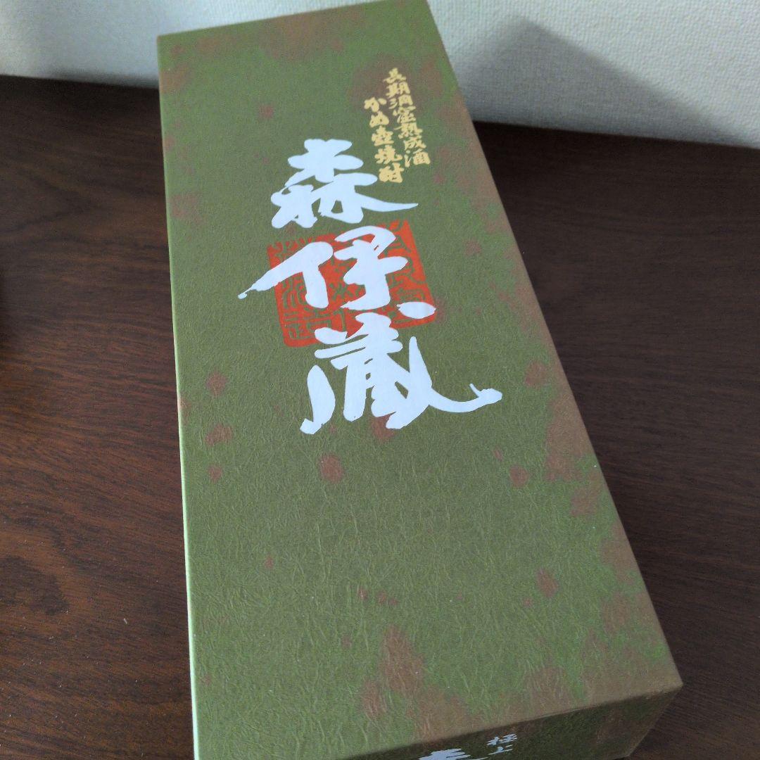 森伊蔵 極上の一滴ギフトボックス入り新品未使用（難あり）