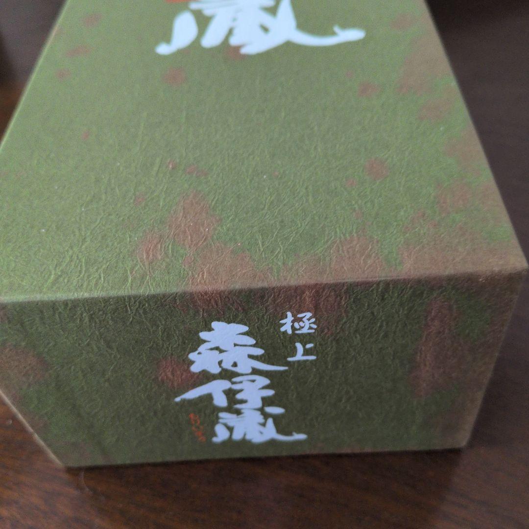 森伊蔵 極上の一滴ギフトボックス入り新品未使用（難あり）