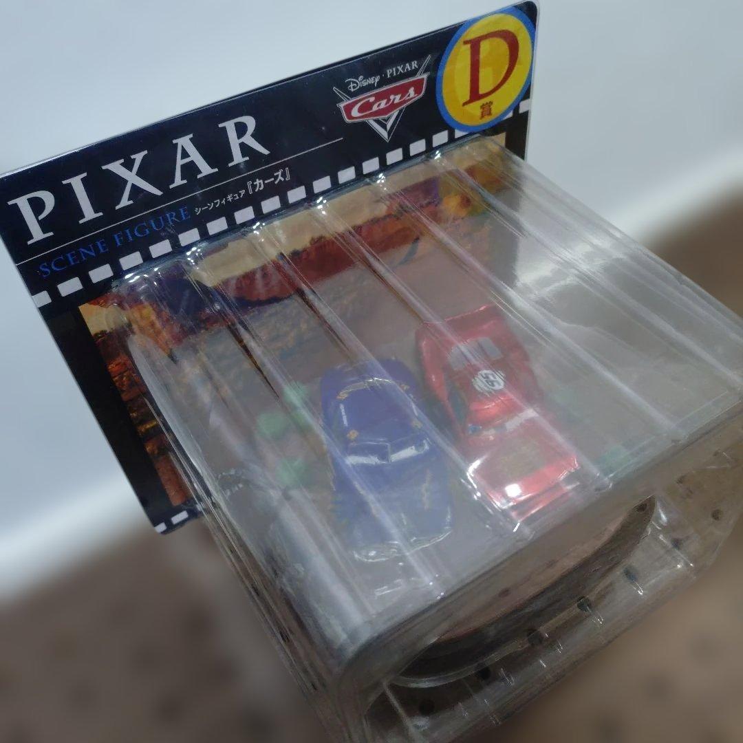 PIXAR　カーズ　シーンフィギュア ライトニング・マックィーン
