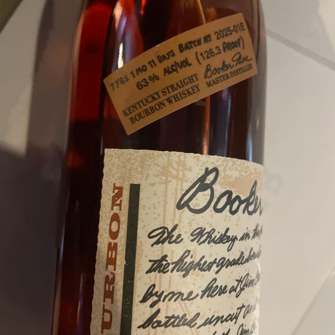 ブッカーズ2025 箱付き新品