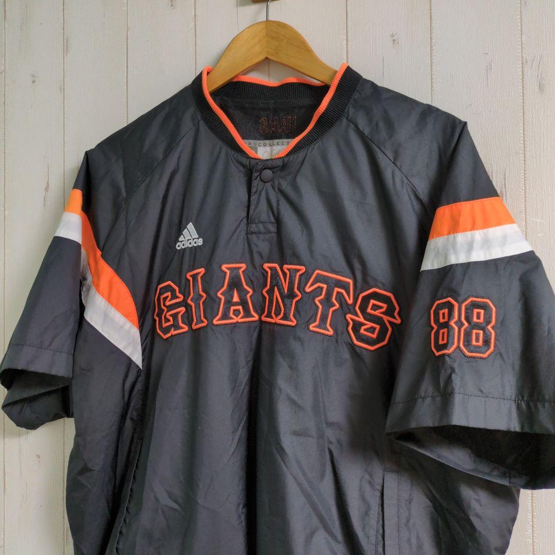 読売ジャイアンツ 原辰徳 プロコレクション ジャケット 半袖