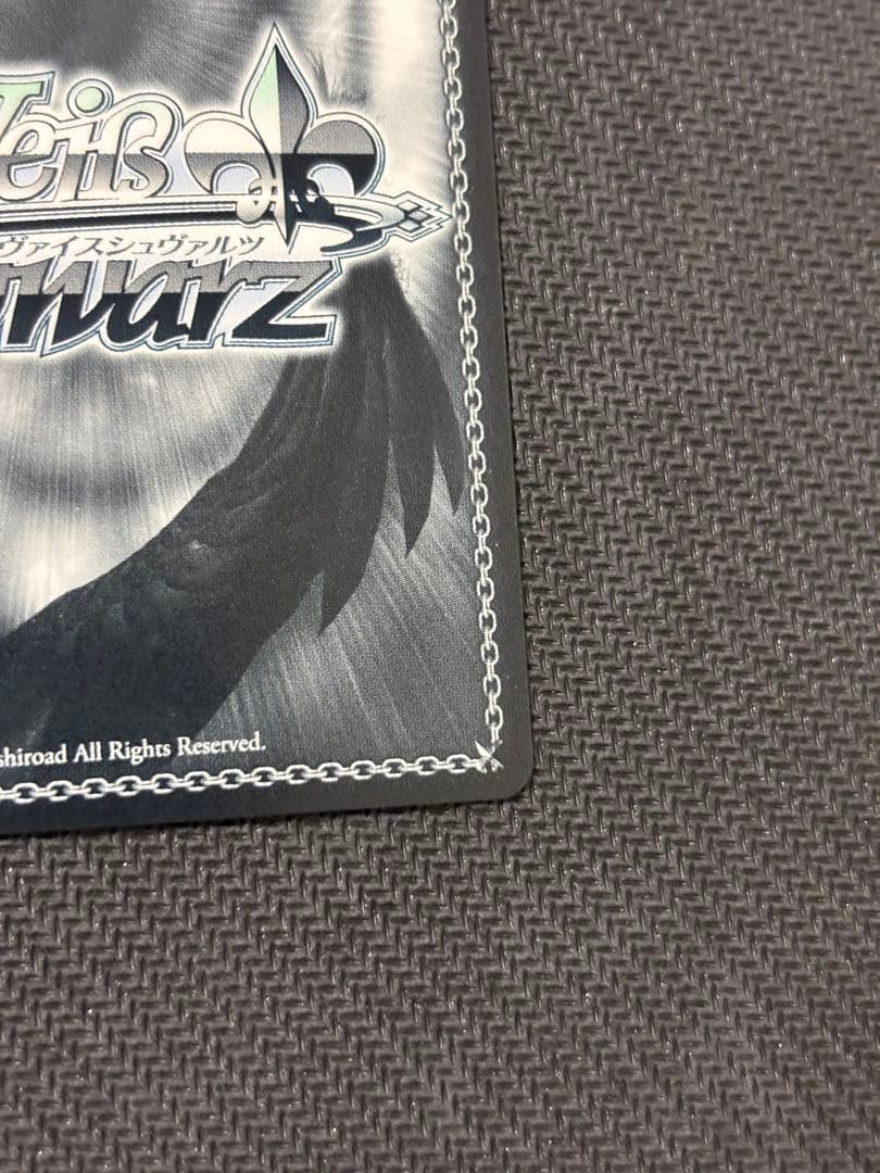 ヴァイスシュバルツ 桐藤ナギサ SP サイン