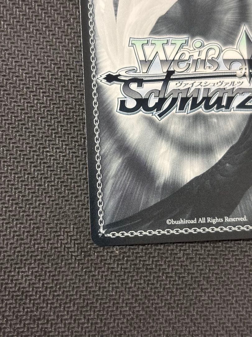 ヴァイスシュバルツ 桐藤ナギサ SP サイン